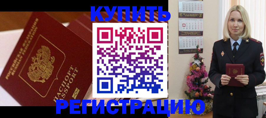 форма 3 в Шуе